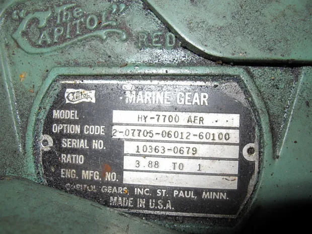 Image 5 of 5 - Capitol - HY-7700 AER