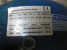 H. Tiemann - AMY 160L-2