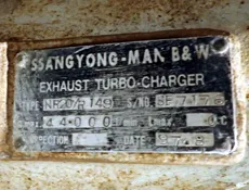MAN B&W-SsangYong - NR 20/R149