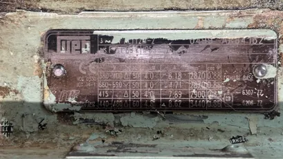 Kral - KF74.3A1A59AKU