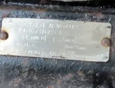 Grundfos - CR64-1-1 AFAE-EUBE