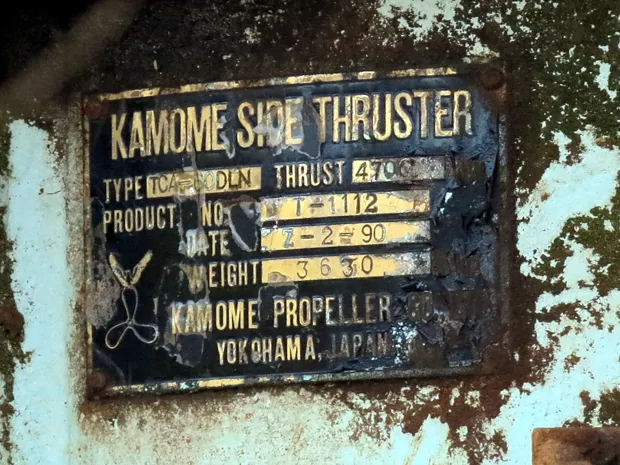 Image 5 of 11 - Jastram - BU02F. Serial no. 1255 GL Certificate