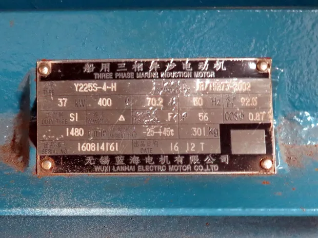 Image 5 of 6 - HS265