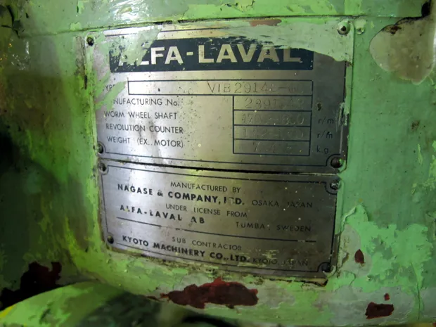 Image 3 of 3 - Alfa Laval - VIB 2914C-60