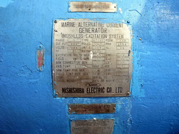 Image 3 of 4 - Caterpillar