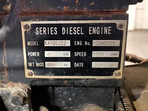 Image 14 of 14 - Silent Diesel, type GF4-50