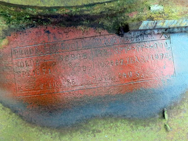 Image 3 of 3 - Brunvoll - SPT-VP 300 SPT 1071 8/33 Serial no. 2867. NVA 2405 DNV