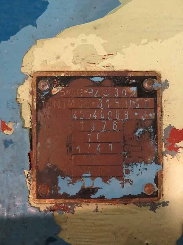 Image 5 of 5 - Allweiler - NTM 65 315 U3D