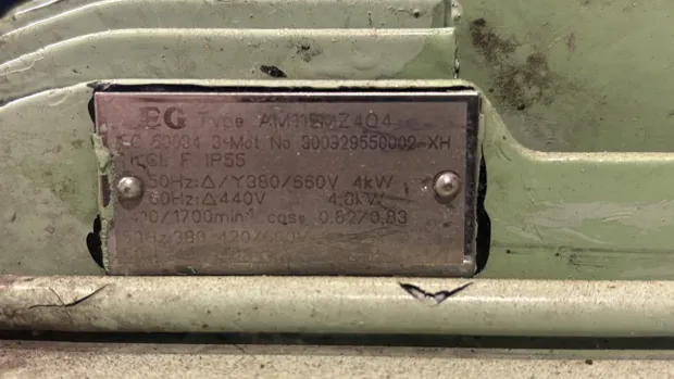 Image 8 of 8 - Sero  - SOB333W G2V22