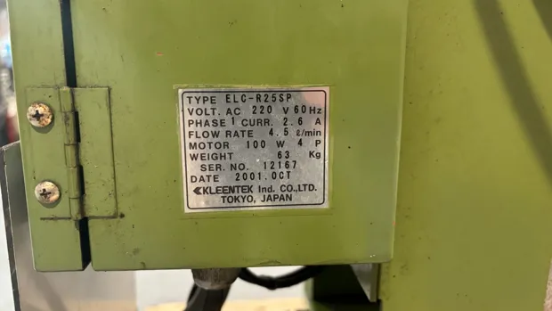 Image 9 of 9 - Kleentek - ELC-R25SP