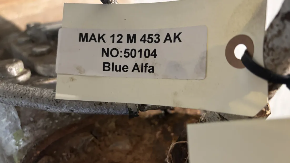 Image 8 of 8 - BBC - VTR251-2N