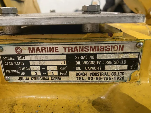 Image 6 of 6 - Dong-I - DMT 70T-B