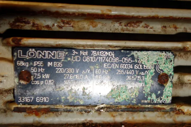 Image 2 of 3 - Vest Jet - VRG 410