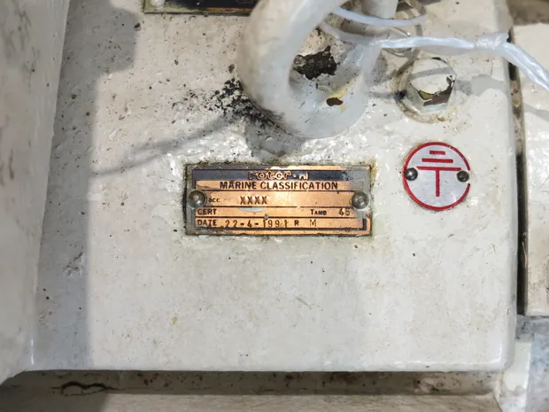 Image 6 of 6 - HP942