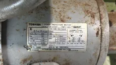 Kleentek - ELC-R25SP