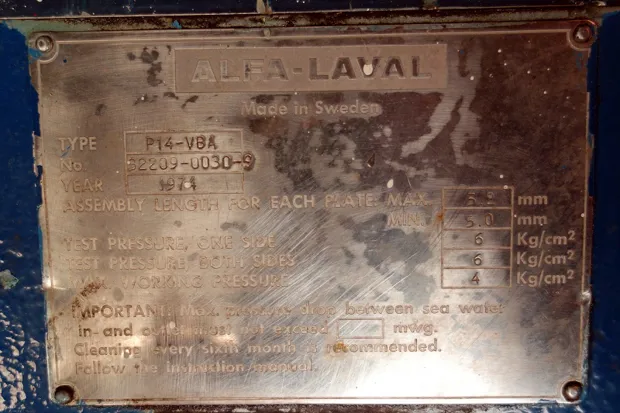 Image 3 of 3 - Alfa Laval - P14 VBA
