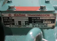 Dong-I - DMT 50A-C