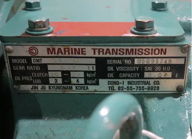 Image 5 of 5 - Dong-I - DMT 50A-C