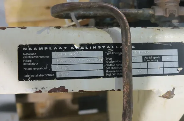 Image 7 of 7 - Bitzer - 4fc-32y-40s