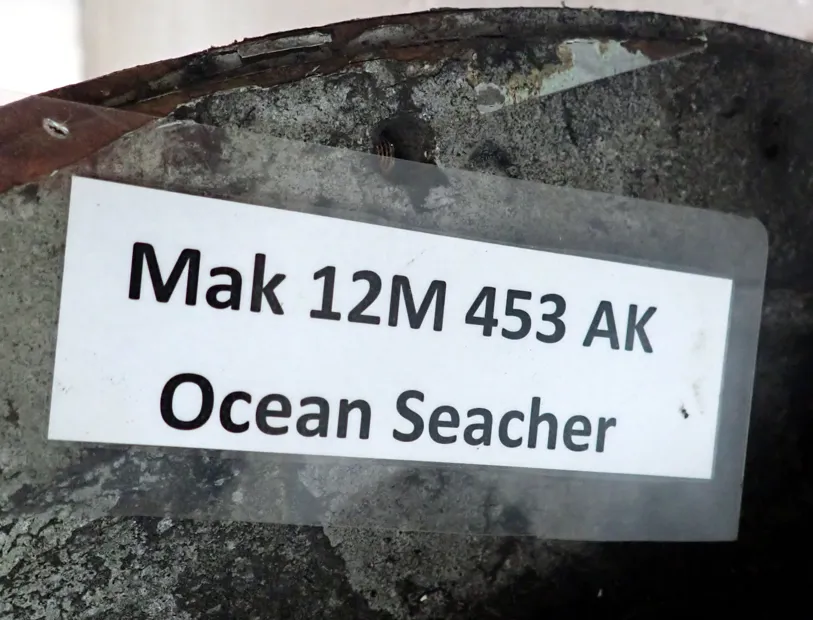 Image 6 of 6 - ABB / BBC - VTR 251-2N