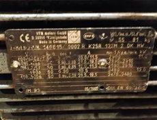 VEM - K25R 132M 2 DK HW