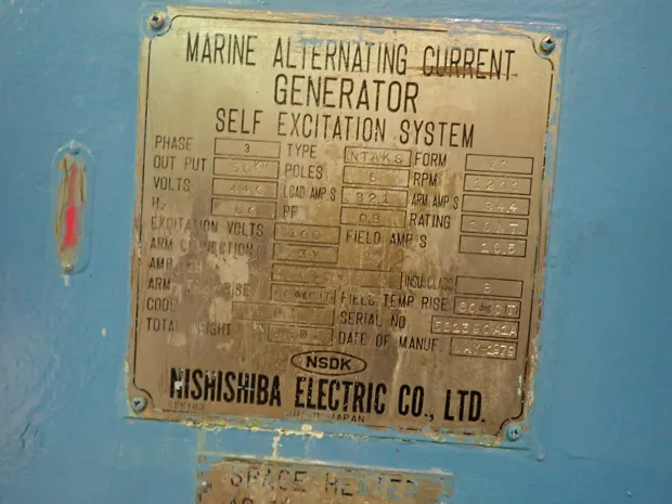 Image 6 of 7 - Yanmar