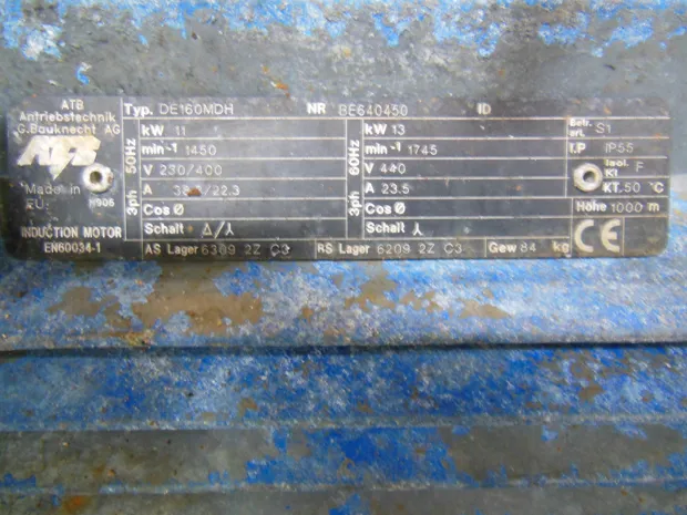 Image 2 of 2 - HP287