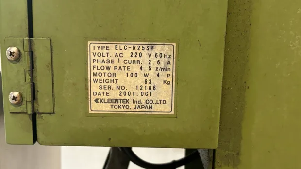 Image 8 of 8 - Kleentek - ELC-R25SP