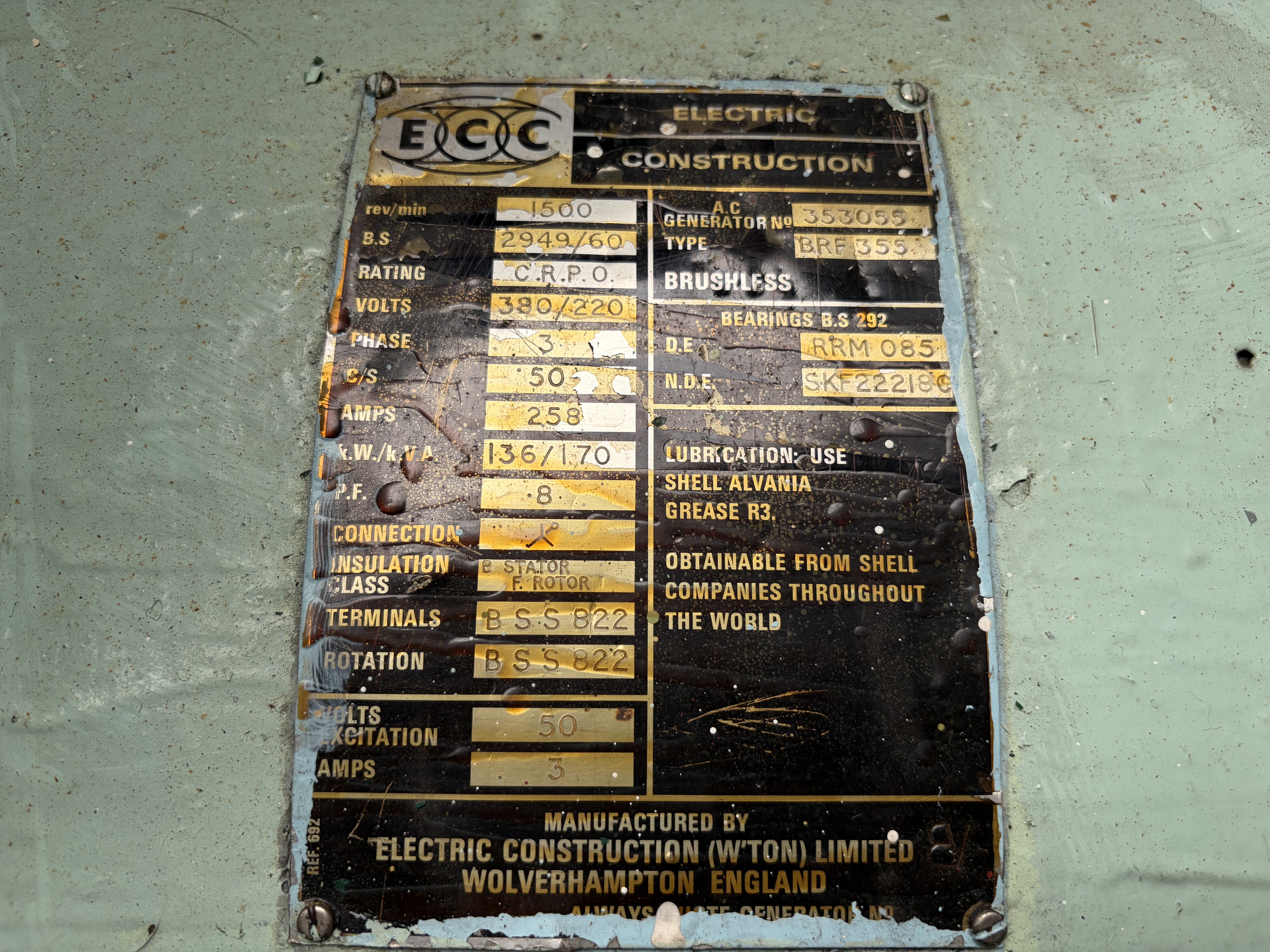ECC - BRF 355
