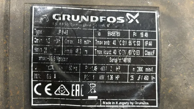 Image 8 of 8 - Grundfos - JP 5-48
